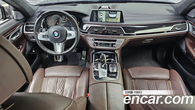 BMW 7-Series M760Li xDrive