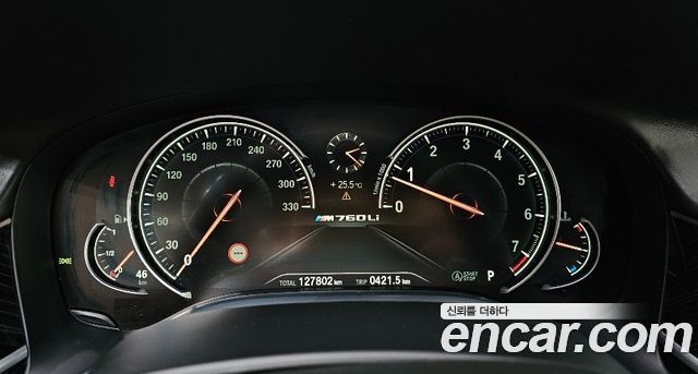 BMW 7-Series M760Li xDrive