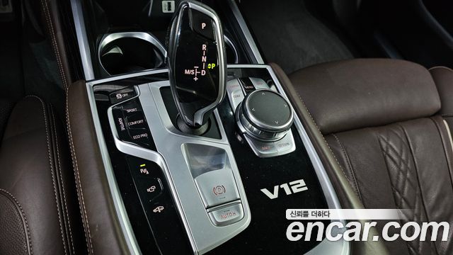 BMW 7-Series M760Li xDrive