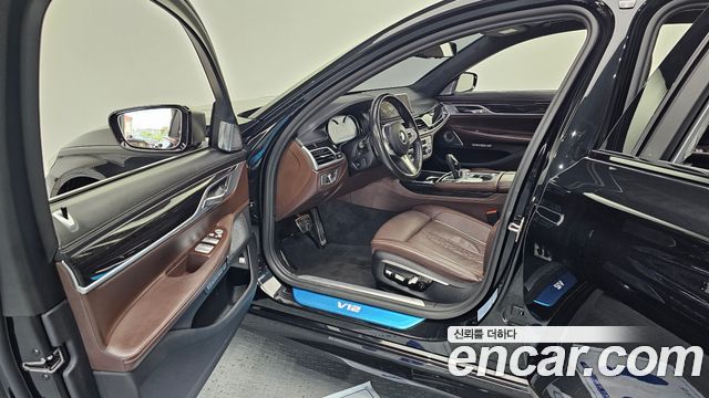 BMW 7-Series M760Li xDrive