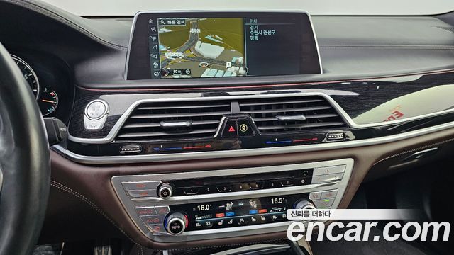 BMW 7-Series M760Li xDrive