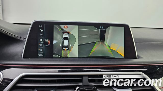 BMW 7-Series M760Li xDrive