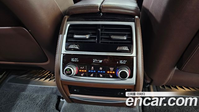 BMW 7-Series M760Li xDrive