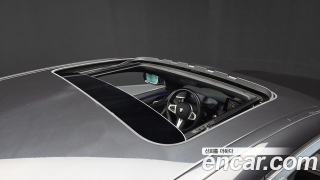 BMW 5-Series 520d xDrive M Sport Package Plus
