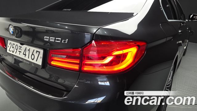 BMW 5-Series 520d xDrive M Sport Package Plus
