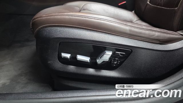 BMW 5-Series 520d xDrive M Sport Package Plus