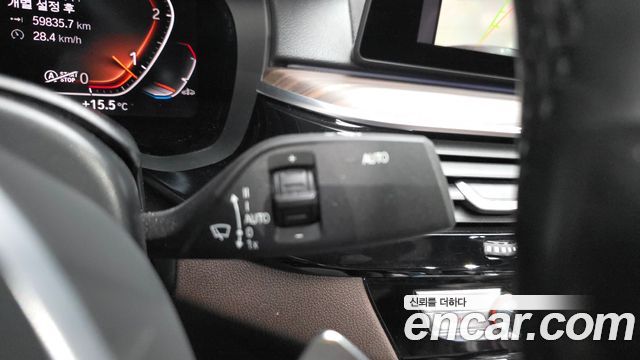 BMW 5-Series 520d xDrive M Sport Package Plus