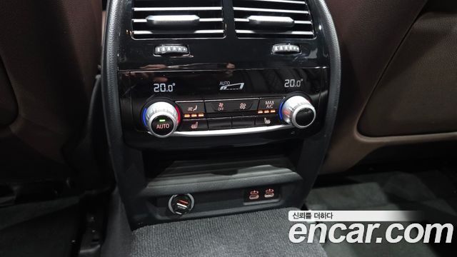 BMW 5-Series 520d xDrive M Sport Package Plus