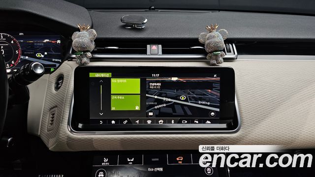Land Rover Range Rover Velar 3.0 D300 R-Dynamic SE