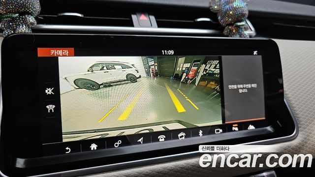 Land Rover Range Rover Velar 3.0 D300 R-Dynamic SE