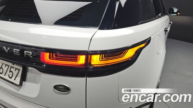 Land Rover Range Rover Velar 3.0 D300 R-Dynamic SE