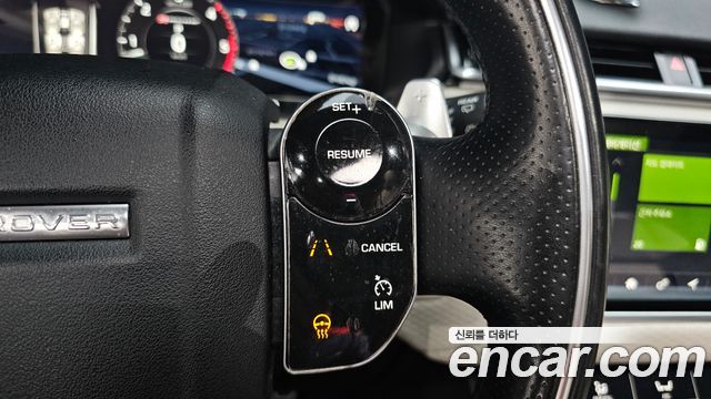 Land Rover Range Rover Velar 3.0 D300 R-Dynamic SE
