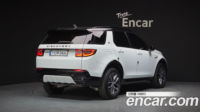 Land Rover Discovery Sport P250 Dynamic SE
