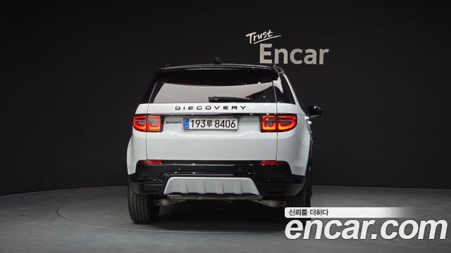 Land Rover Discovery Sport P250 Dynamic SE
