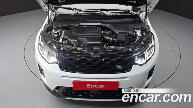 Land Rover Discovery Sport P250 Dynamic SE