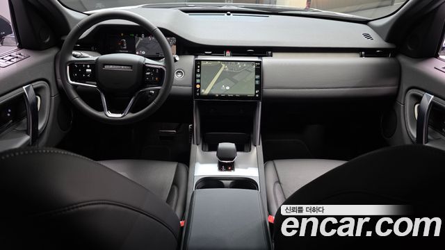 Land Rover Discovery Sport P250 Dynamic SE
