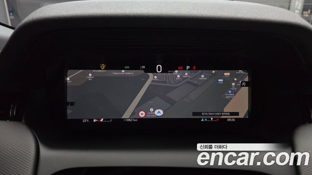 Land Rover Discovery Sport P250 Dynamic SE