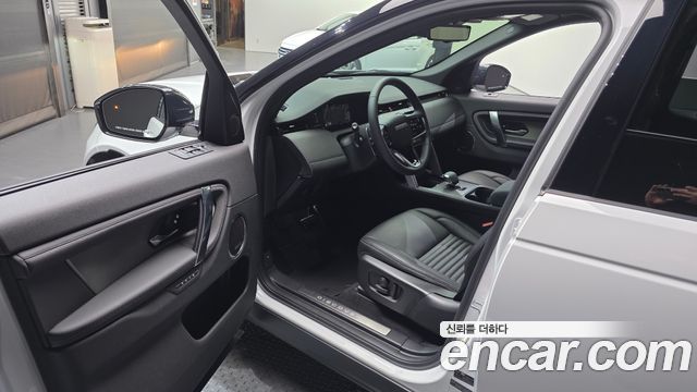 Land Rover Discovery Sport P250 Dynamic SE