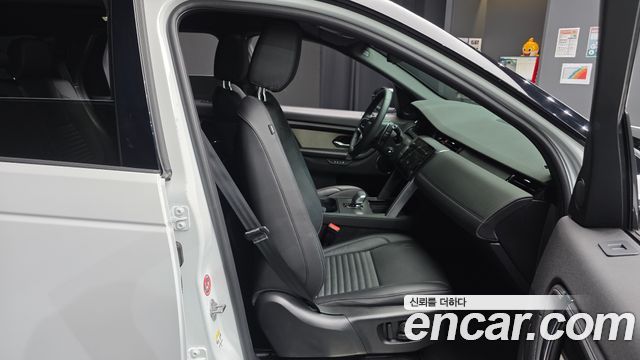 Land Rover Discovery Sport P250 Dynamic SE