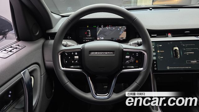 Land Rover Discovery Sport P250 Dynamic SE