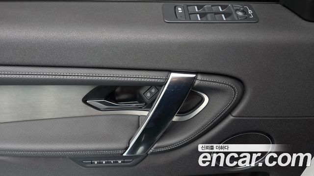 Land Rover Discovery Sport P250 Dynamic SE