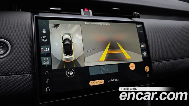 Land Rover Discovery Sport P250 Dynamic SE