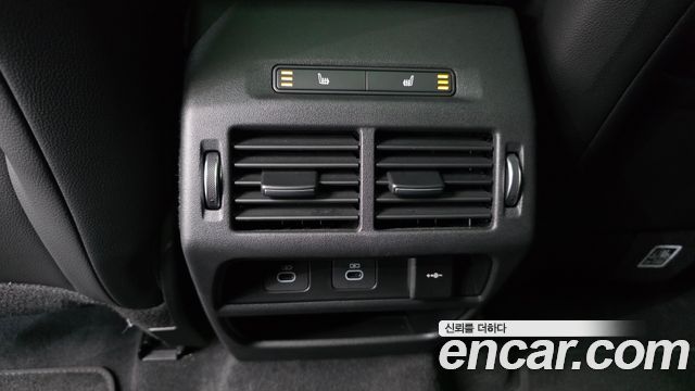 Land Rover Discovery Sport P250 Dynamic SE