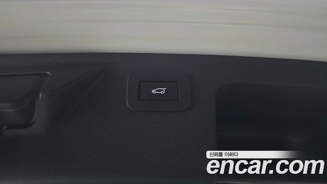 Land Rover Discovery Sport P250 Dynamic SE