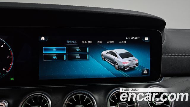 Mercedes-Benz CLS-Class CLS300d 4MATIC