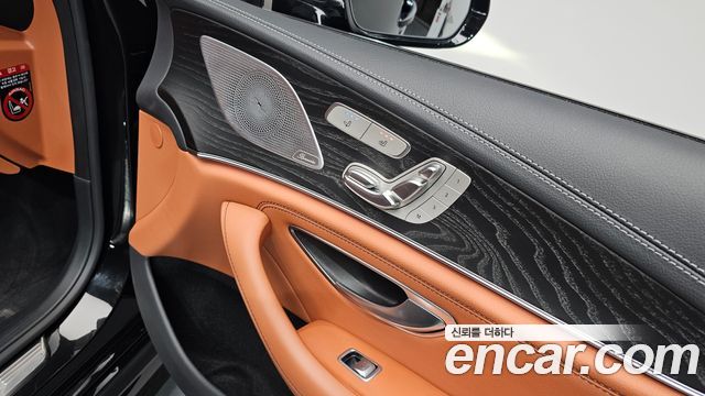 Mercedes-Benz CLS-Class CLS300d 4MATIC