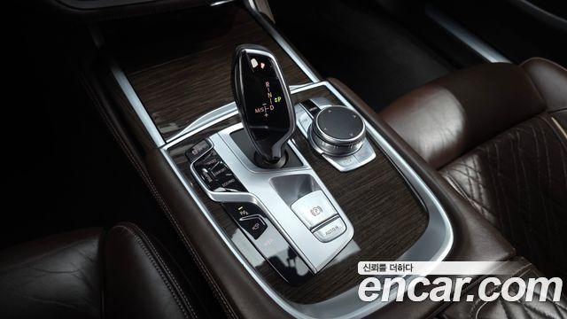 BMW 7-Series 740Li xDrive Design Pure Excellence