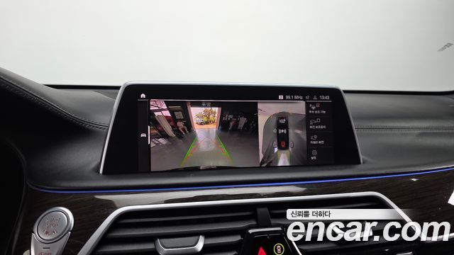 BMW 7-Series 740Li xDrive Design Pure Excellence