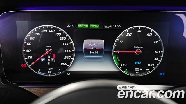 Mercedes-Benz E-Class E300e Exclusive