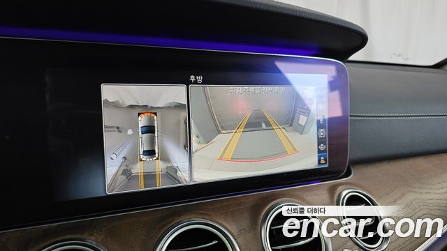 Mercedes-Benz E-Class E300e Exclusive