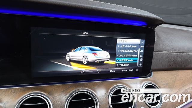Mercedes-Benz E-Class E300 4MATIC Exclusive