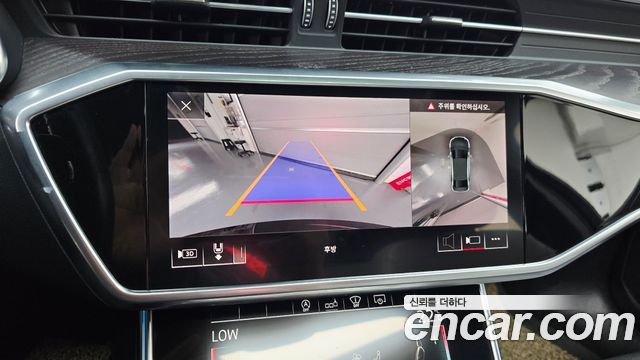 Audi A6 40 TDI Quattro Premium