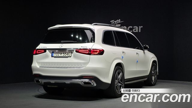 Mercedes-Benz GLS-Class GLS400d 4MATIC