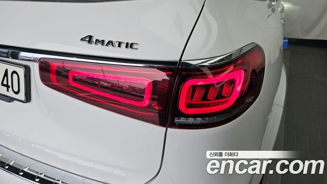 Mercedes-Benz GLS-Class GLS400d 4MATIC