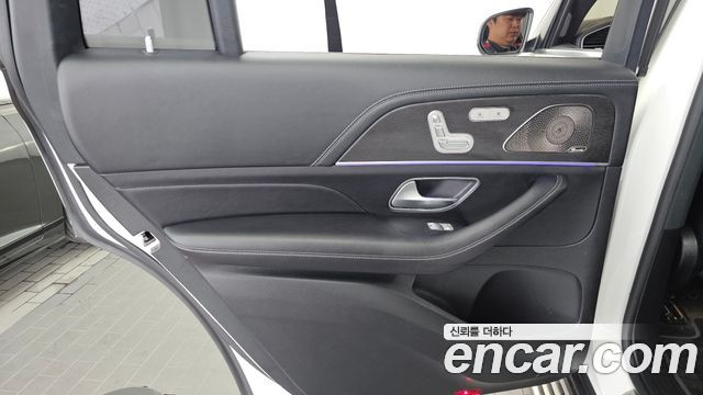 Mercedes-Benz GLS-Class GLS400d 4MATIC
