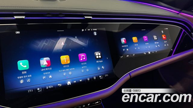 Mercedes-Benz E-Class E450 4MATIC Exclusive