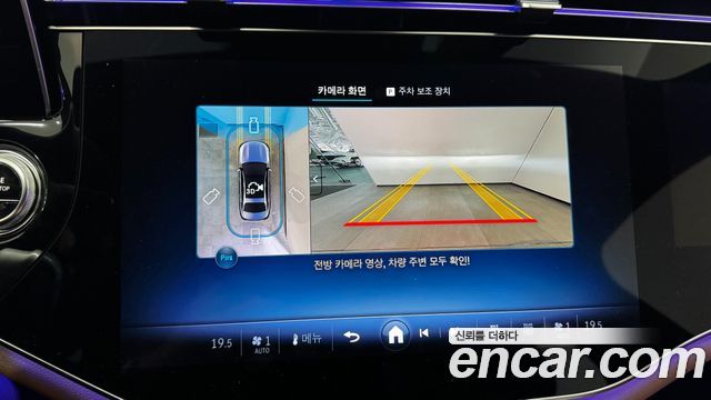 Mercedes-Benz E-Class E450 4MATIC Exclusive