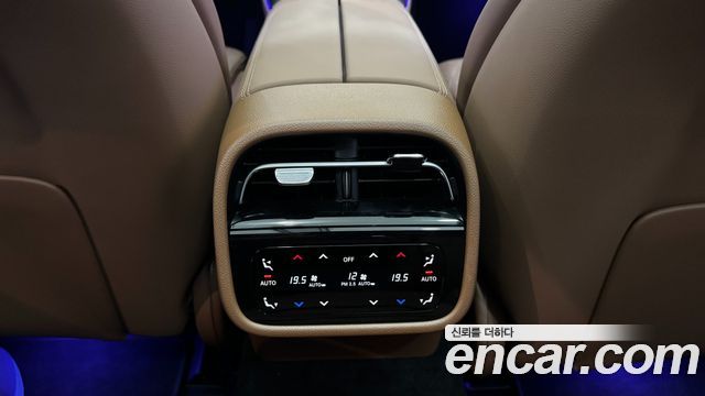 Mercedes-Benz E-Class E450 4MATIC Exclusive