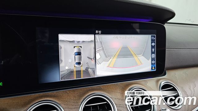 Mercedes-Benz E-Class E300 4MATIC Exclusive