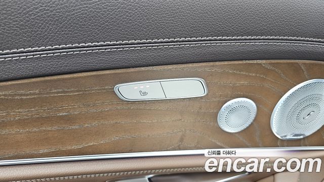 Mercedes-Benz E-Class E300 4MATIC Exclusive