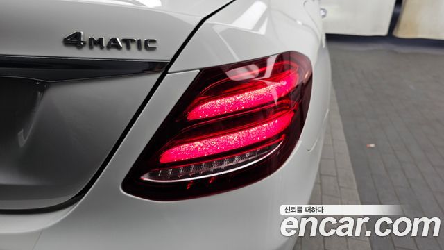 Mercedes-Benz E-Class E300 4MATIC Exclusive