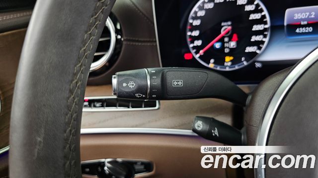 Mercedes-Benz E-Class E300 4MATIC Exclusive