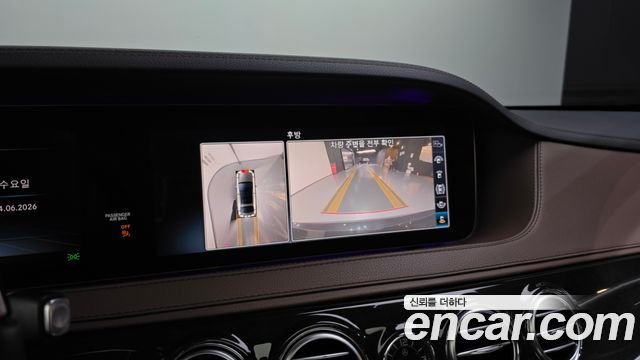 Mercedes-Benz S-Class S350 d 4MATIC AMG Line