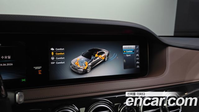 Mercedes-Benz S-Class S350 d 4MATIC AMG Line