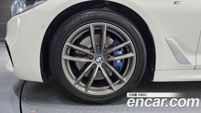 BMW 5-Series 530i M Sport Package Plus