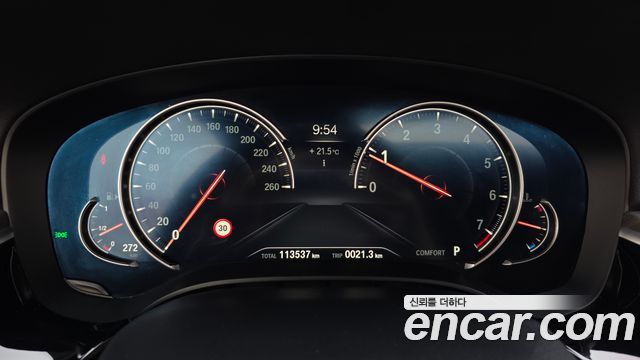 BMW 5-Series 530i M Sport Package Plus